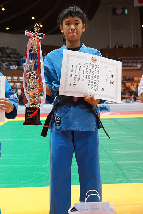 星野流名選手