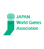 JWGA 日本ワールドゲームズ協会